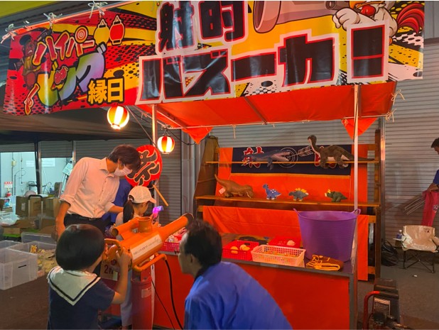 射的バズーカ-ジュラシック縁日